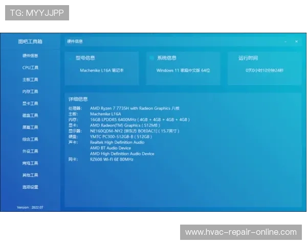如何选择优质的ag视讯厅登录线路,保障账号安全与游戏流畅 如何选择优质的ag视讯厅登录线路,保障账号安全与游戏流畅