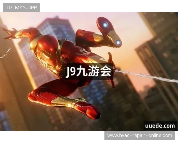 九游会·J9国际官网:详细解析平台注册流程与新手礼包福利 九游会·J9国际官网:详细解析平台注册流程与新手礼包福利