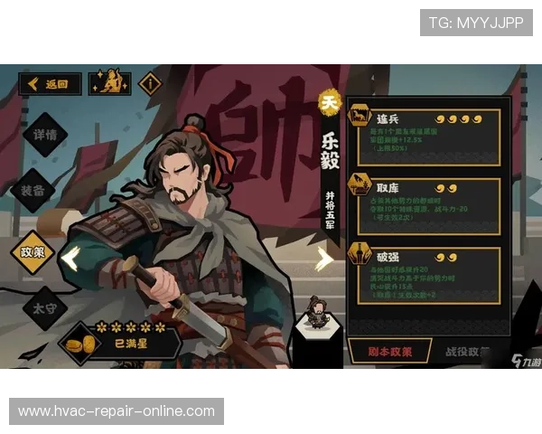 九游体育官网入口老版本安全稳定下载方法，确保游戏体验顺畅无忧