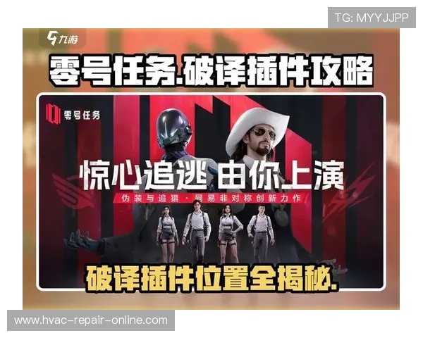 九游娱乐在线登录流程详解，轻松掌握快速登录技巧