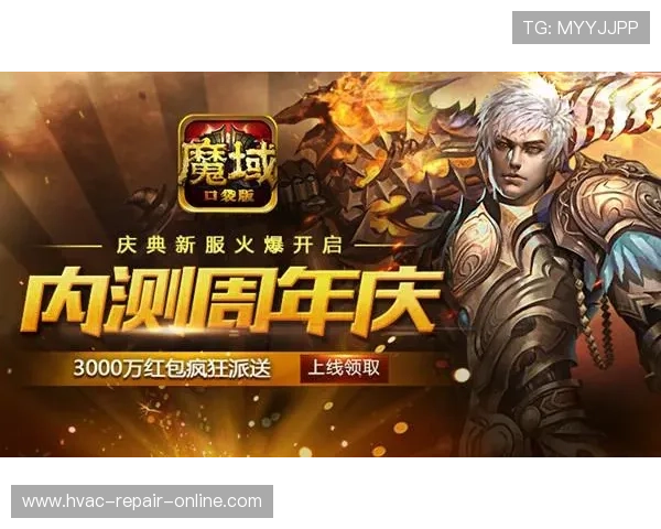 九游在线玩优惠活动不断推出为玩家带来实实在在的游戏福利和惊喜