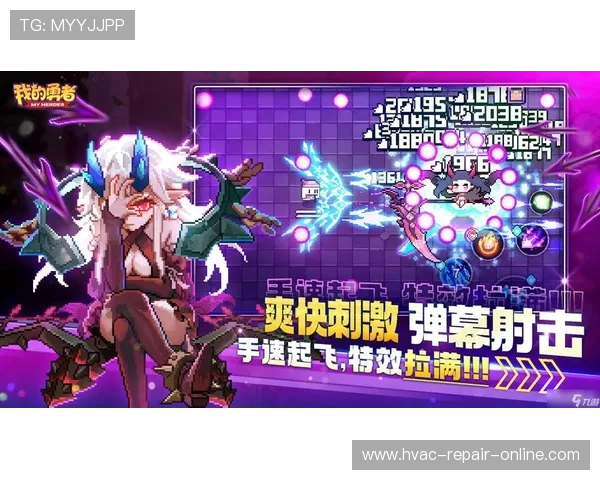 J9九游国际首页注册流程详解，新手玩家快速上手指南