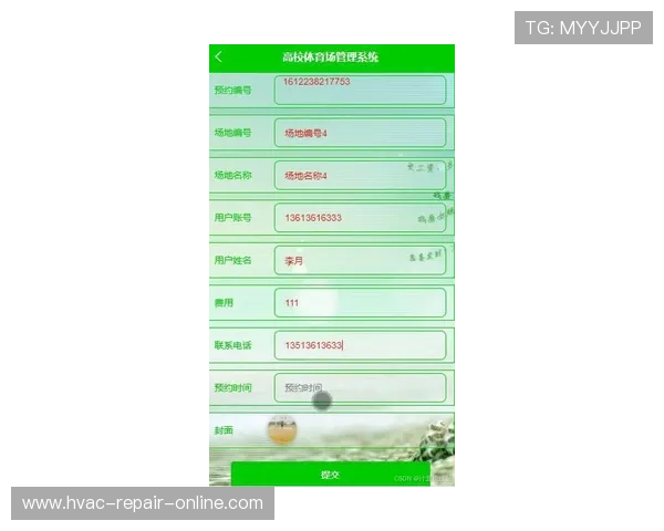 九游体育平台网页版提供专业的投注指导和个性化的赛事推荐服务