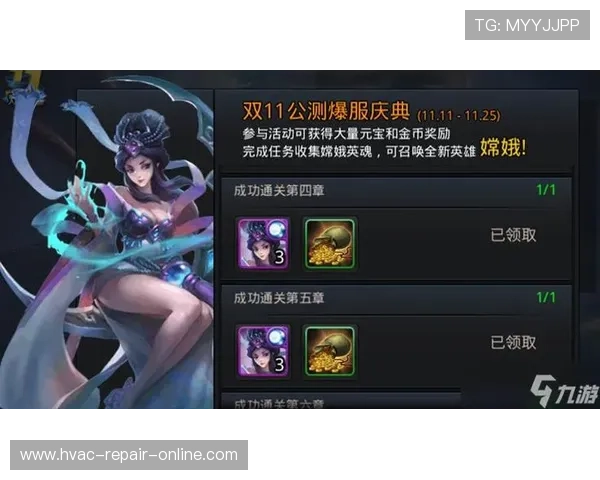 J9九游会员权益详解让你在游戏中享受VIP级别的尊贵体验 J9九游会员权益详解让你在游戏中享受VIP级别的尊贵体验