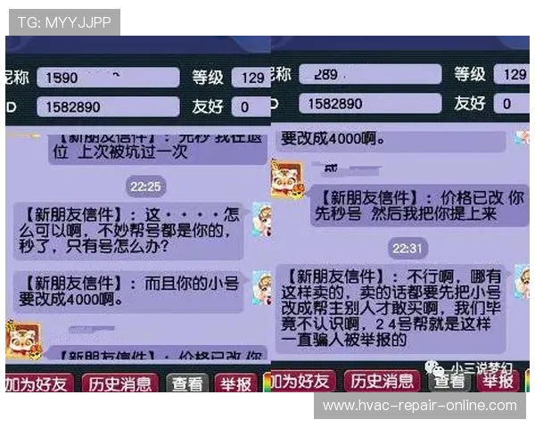 九游会j9app客服联系方式及常见问题解答,确保玩家享受顺畅游戏体验 九游会j9app客服联系方式及常见问题解答,确保玩家享受顺畅游戏体验