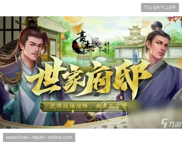 九游体育app官网入口官方平台介绍,全面了解平台功能与最新活动信息 九游体育app官网入口官方平台介绍,全面了解平台功能与最新活动信息