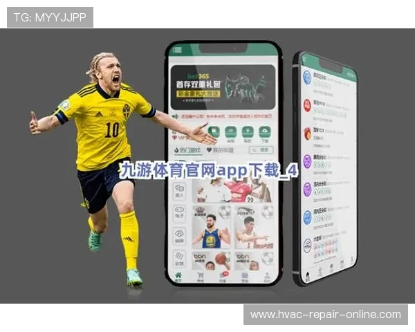 九游体育官网入口网页版全面解析确保玩家顺利体验丰富游戏内容 九游体育官网入口网页版全面解析确保玩家顺利体验丰富游戏内容