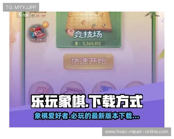 九游娱乐平台网页版最新版本上线，丰富游戏内容等你来挑战