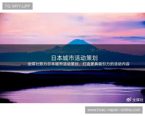 九游娱乐集团用户体验提升方案：如何打造更具吸引力的游戏平台