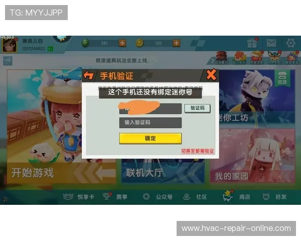 九游手机登录安全保障措施详解提升账号安全防止账号被盗的实用技巧