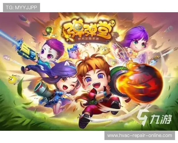 九游游戏中心官方正版确保游戏安全无病毒的可靠平台 九游游戏中心官方正版确保游戏安全无病毒的可靠平台