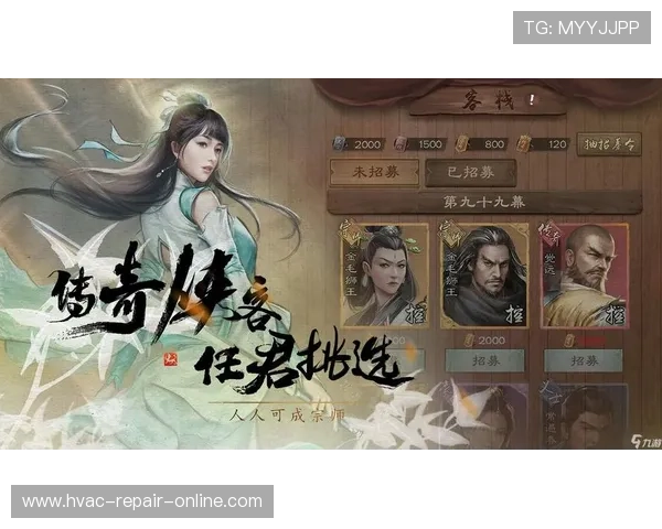 九游集团娱乐平台最新游戏上线预告及玩法介绍带你提前体验新内容