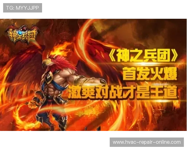 视讯龙虎比赛精彩纷呈带来无限刺激体验