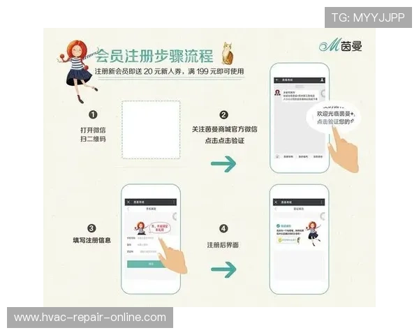 新手必看：J9九游真人版会员注册详细流程及操作指南