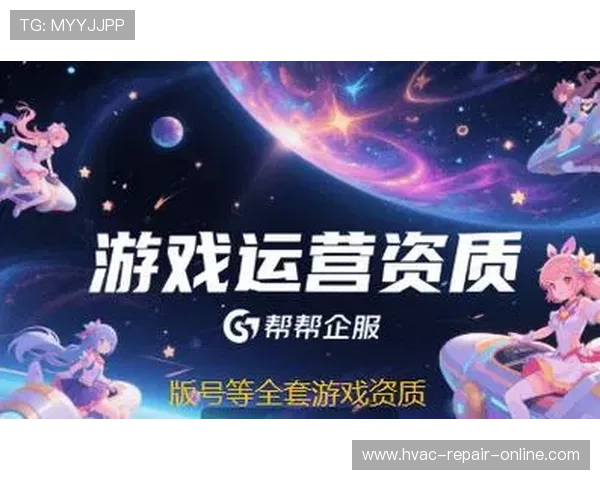 ag九游官网进入客服提供专业支持，快速解决游戏内遇到的技术与支付难题