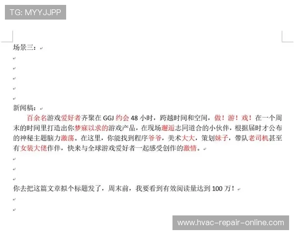 j9游会老哥俱乐部：深度解析平台特色功能助你轻松找到志同道合的游戏伙伴