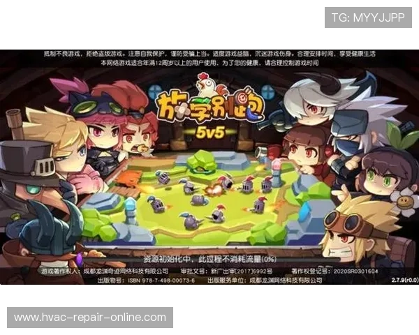 九游app下载版官方安全稳定，保障用户游戏体验与账号安全