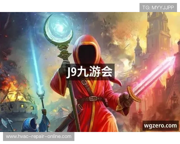 九游会j9官方入口详细介绍,提供最全面的登录流程和常见问题解决方案 九游会j9官方入口详细介绍,提供最全面的登录流程和常见问题解决方案