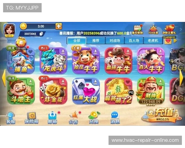 九游棋牌苹果平台热门游戏推荐，丰富多样的棋牌娱乐体验尽在其中
