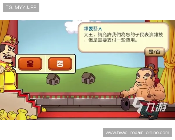 九游娱乐app常见问题与解决方案全面解析帮助用户顺利使用平台功能 九游娱乐app常见问题与解决方案全面解析帮助用户顺利使用平台功能